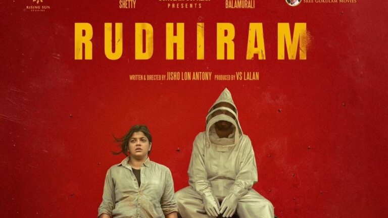 ‘Rudhiram’: Makers reveal first look of Raj B Shetty-Aparna Balamurali starrer