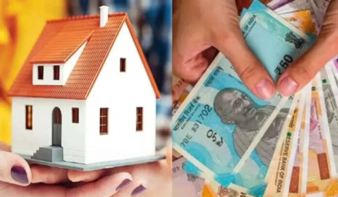 Home Loan: रेपो रेट में कटौती से EMI कम, 50 लाख के लोन पर होगी इतनी बचत