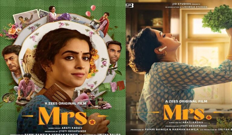 "‘Mrs.’ Movie Review: भारतीय महिलाओं की कहानी को एक नए नजरिए से पेश करती है सान्या मल्होत्रा"