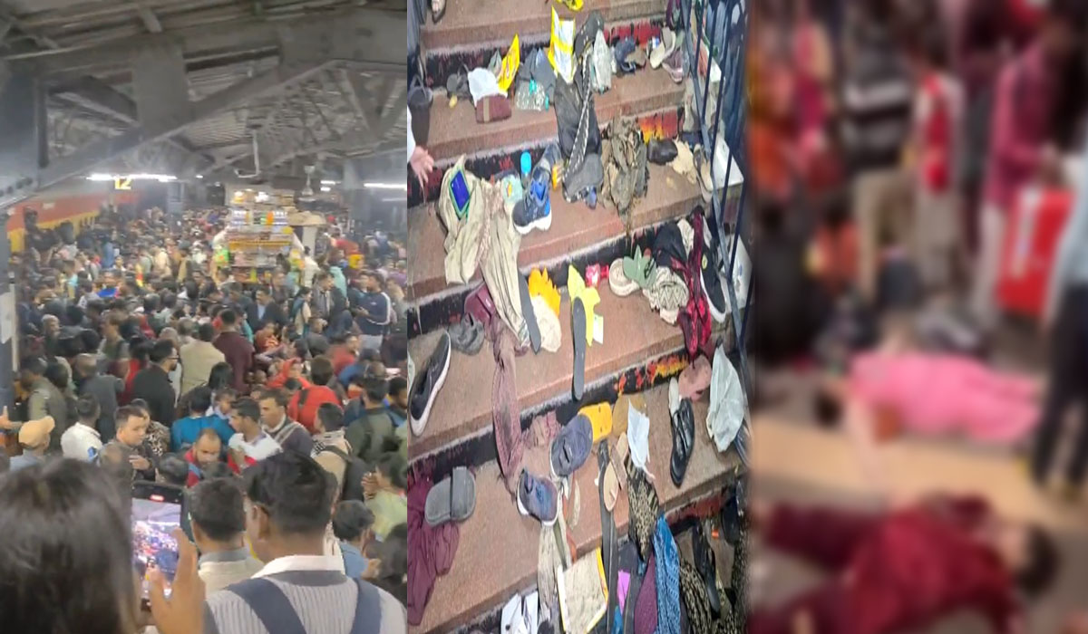Delhi News: नई दिल्ली रेलवे स्टेशन पर भगदड़ कैसे हुई? रेलवे ने दिया पूरा अपडेट