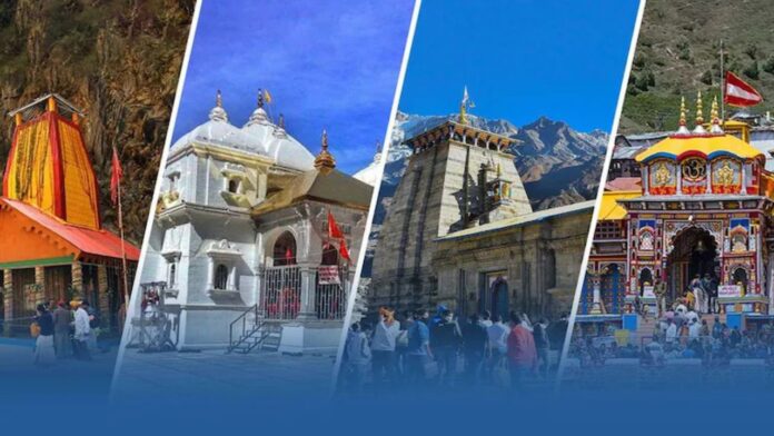 Char Dham Yatra: अप्रैल से शुरू, ऑफलाइन पंजीकरण की सुविधा भी उपलब्ध