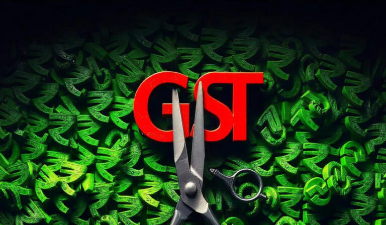 GST Rate: आयकर में राहत के बाद, जीएसटी दरों में कटौती की तैयारी, बढ़ेगी खपत!