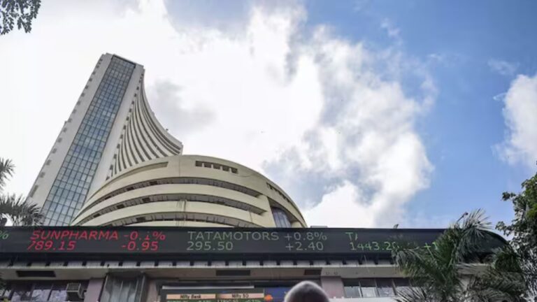 Stock market: बजट के दिन बाजार में स्थिरता, सरकार के पूंजीगत व्यय में कमी से निराश निवेशक