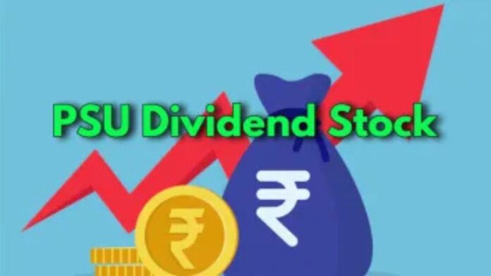 PFC (Power Finance Corporation) ने घोषणा की तीसरी अंतरिम लाभांश, 28 फरवरी को रिकॉर्ड तिथि