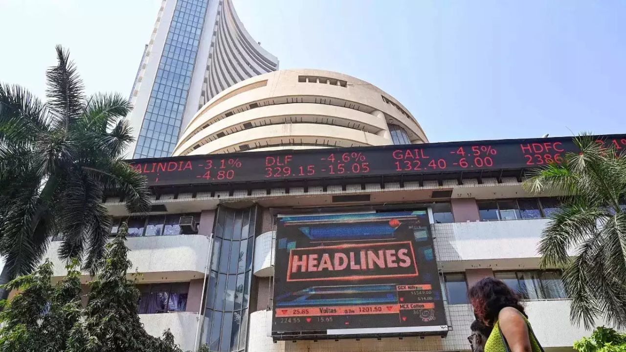 Stock market: बजट के दिन बाजार में स्थिरता, सरकार के पूंजीगत व्यय में कमी से निराश निवेशक
