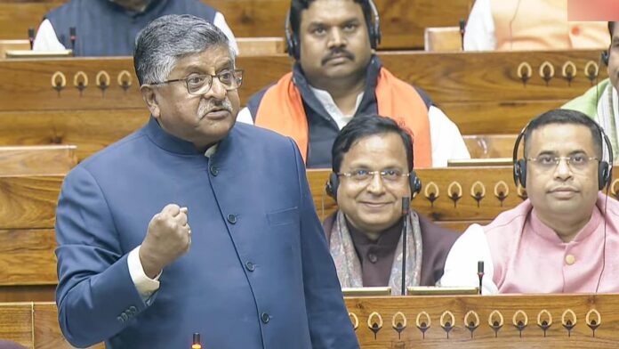 Appeasement politics of Congress will weaken national unity: BJP
