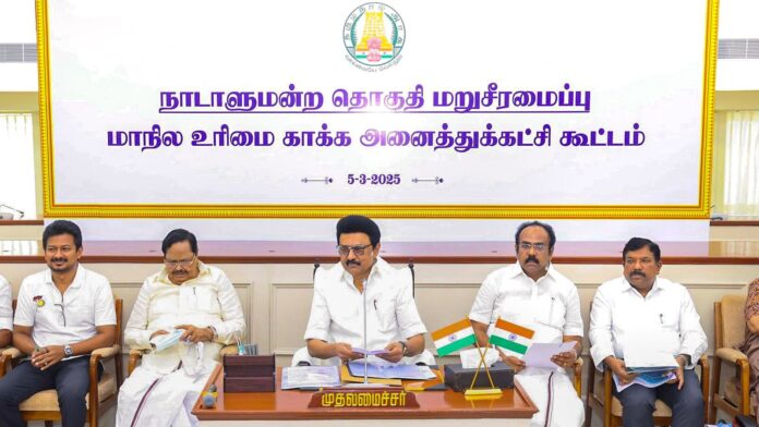 Delimitation Explained: The process, politics, and the simmering South-Centre row | 5 crucial points | Mint