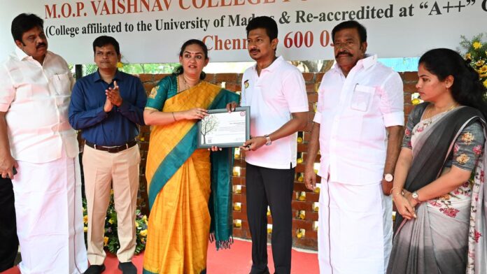 Deputy CM inaugurates renovated park