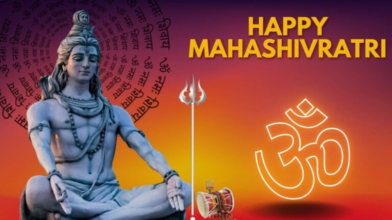 महाशिवरात्रि क्‍यों मनाते हैं, इसको लेकर मान्‍यता है कि इस दिन शिव और शक्ति का मिलन हुआ था।